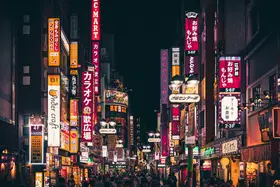 Tokyo Tokyo